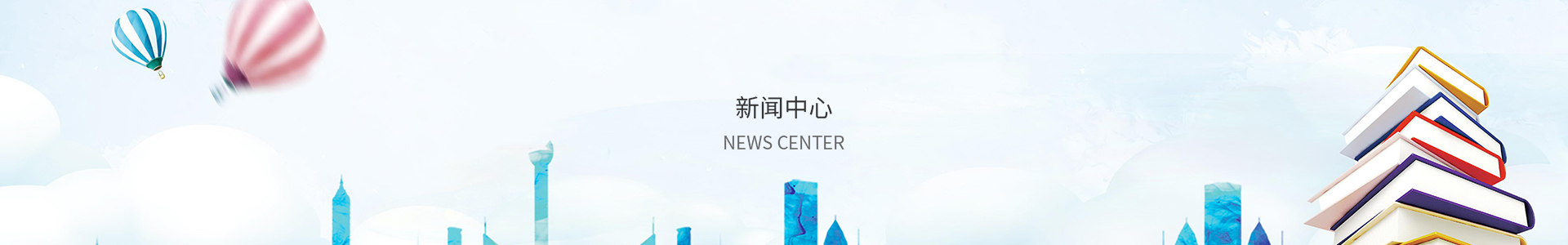 易发彩官方下载